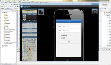 Ͳ�Ӷ��˸ܷ�������Ƶ���ຣһ���ɳ�����������ɱ��ΣҰ�����ﱻ�̾�(ͼ)...