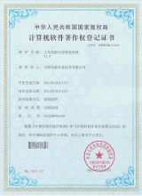 2016�齫����λ��Ƶ��Ժʿ��Ӧ����ˮ����ʧ�ܡ�3������...